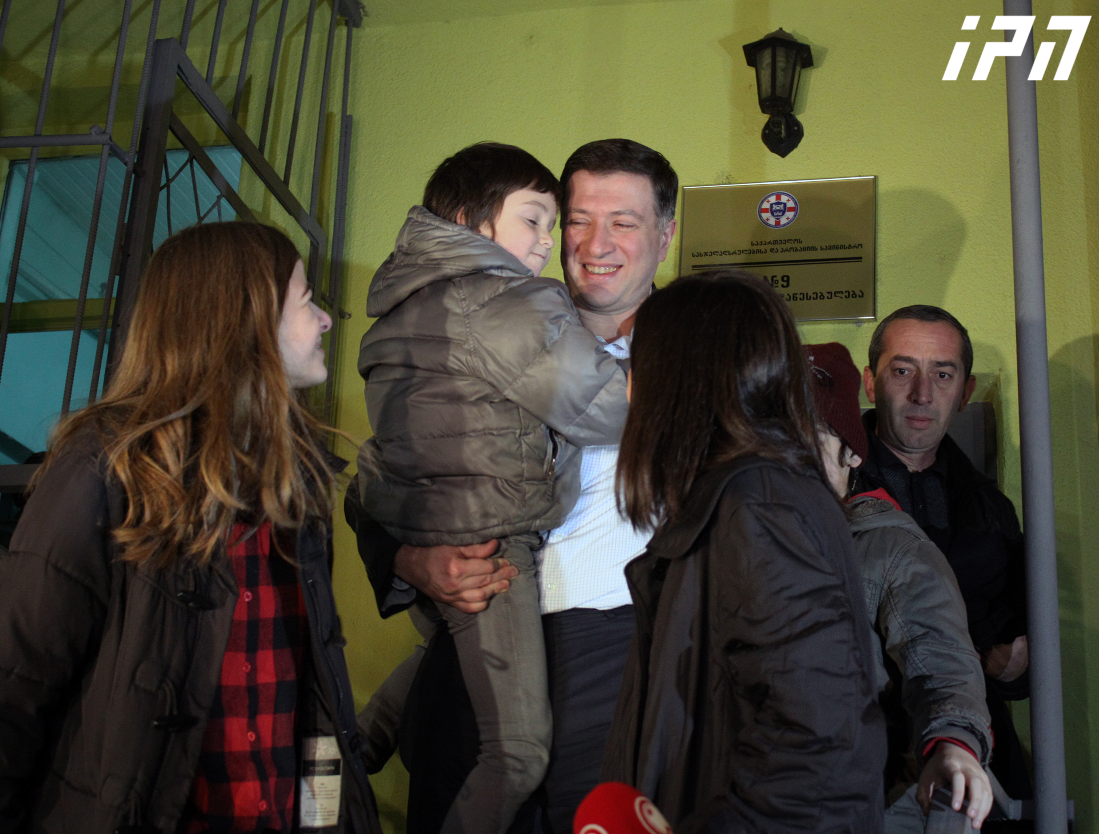 Former Mayor of Tbilisi Gigi Ugulava leaves prison geotv.ge